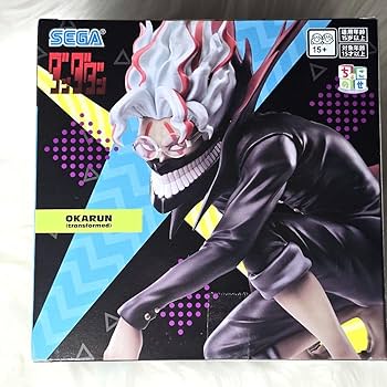 Amazon.co.jp: オカルン フィギュア ちょこのせ ダンダダン